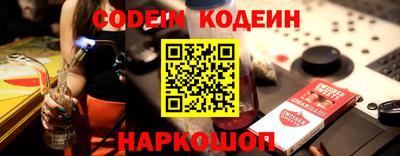 крисы Малгобек