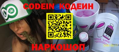 крисы Малгобек