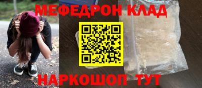 хмурый Малоярославец
