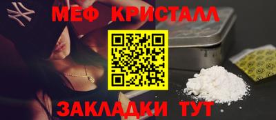 хмурый Малоярославец