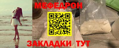крисы Малгобек