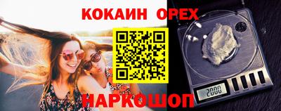 крисы Малгобек
