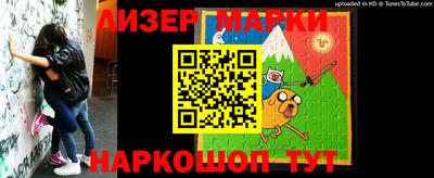хмурый Малоярославец