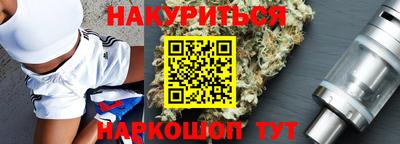 крисы Малгобек