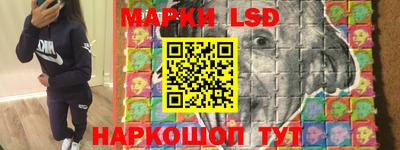 крисы Малгобек