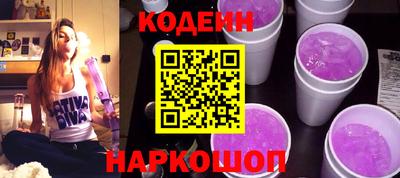 хмурый Малоярославец