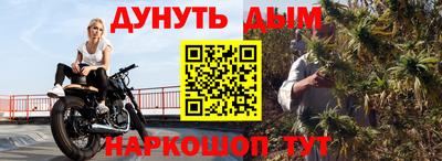 хмурый Малоярославец