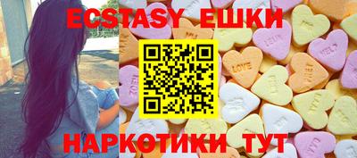крисы Малгобек