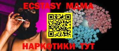 хмурый Малоярославец