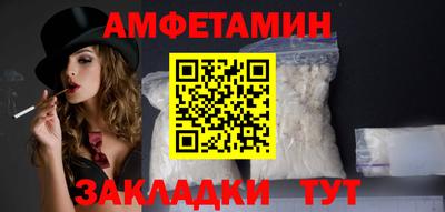 хмурый Малоярославец