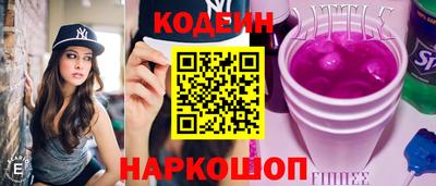 хмурый Малоярославец