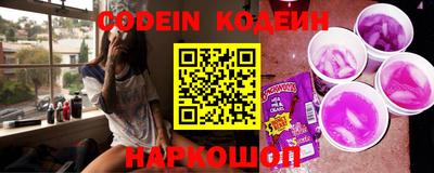 крисы Малгобек