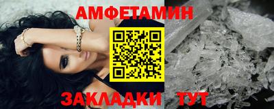 крисы Малгобек