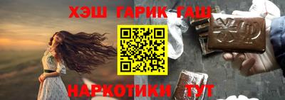 крисы Малгобек
