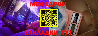 хмурый Малоярославец